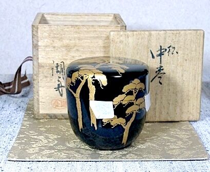 漆工 中村湖舟 作 加賀蒔絵 松 中棗 無傷 共箱。 | STORESショップARIKA