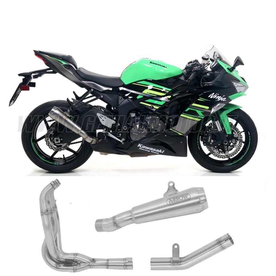 Arrow KAWASAKI ZX-6R 636 2013 -2020 フルエキゾーストマフラ