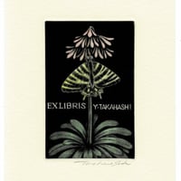 蔵書票】須田敏夫 | book cafe 火星の庭 オンラインショップ