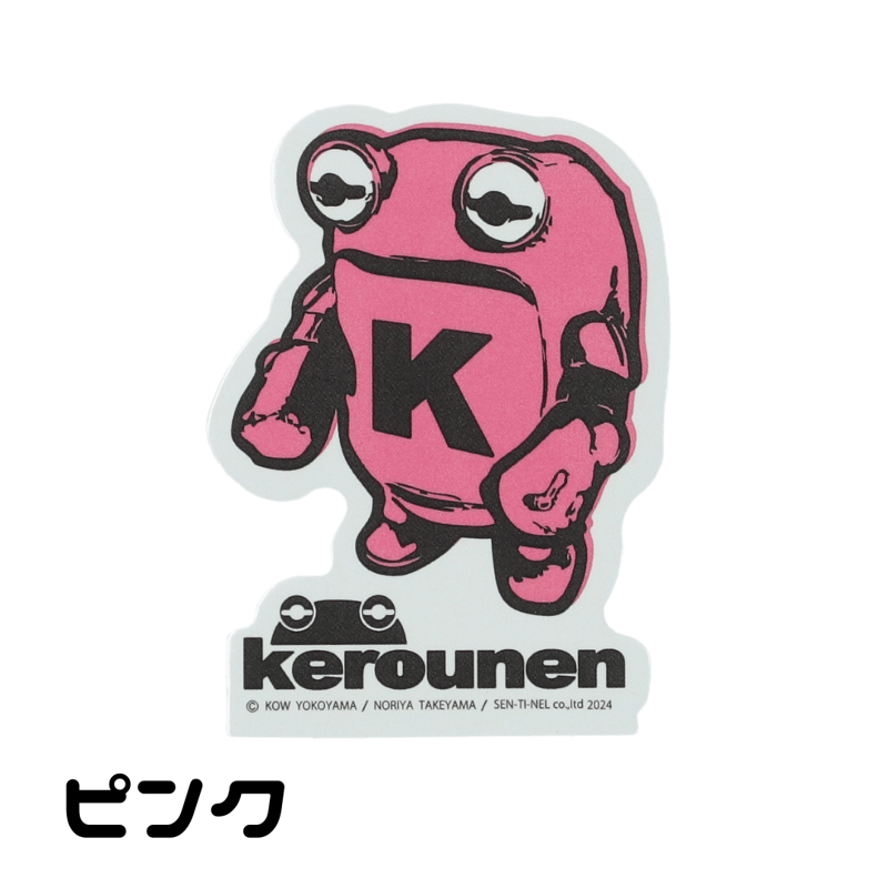 CD NEXSTAR☆(自主制作盤)/少年カミカゼ ステッカー付き CD NEXSTAR