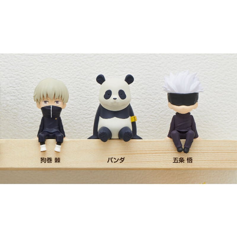 座る呪術廻戦25体セット《送料無料》 | ドリームカプセル公式