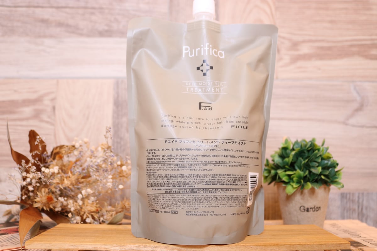 Fエイド】 プリフィカ トリートメント ディープモイスト800g