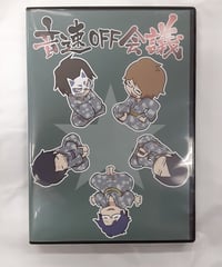 キズ有】〇〇の主役は我々だ！ ロボロ 祭りの主役は我々だ! 缶バッジ
