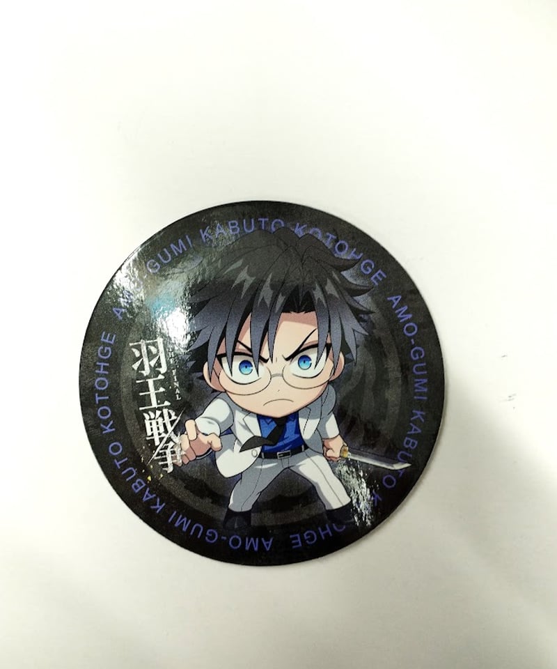 ヒューマンバグ大学 小峠華太 羽王戦争 THE FINAL＠ohaco.cafe コラボ