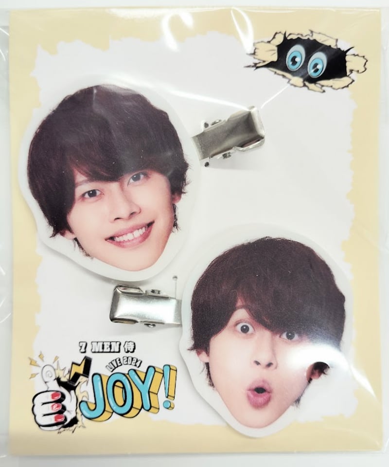 7 MEN 侍 LIVE 2024 and JOY！ ヘアクリップ 矢花黎 | K-BOOKS