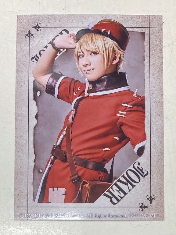 舞台版『Identity V／第五人格』Episode2「Double Down」ポストマン