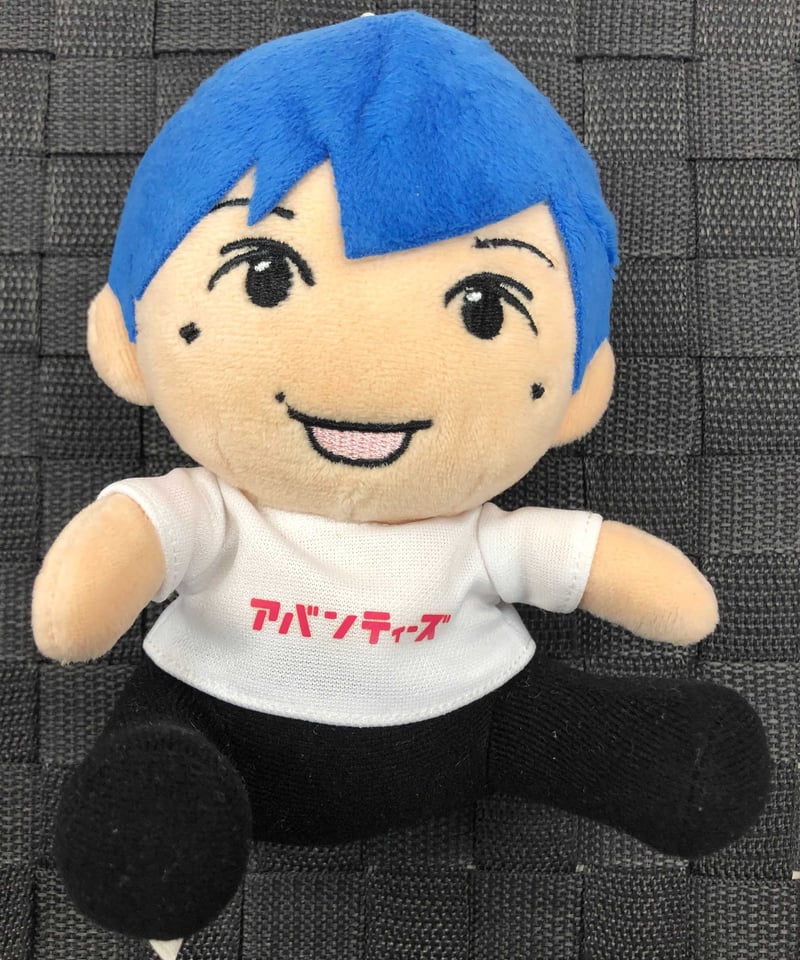 アバンティーズ そらちぃ ぬいぐるみ | K-BOOKS K-POP館 アイドル館