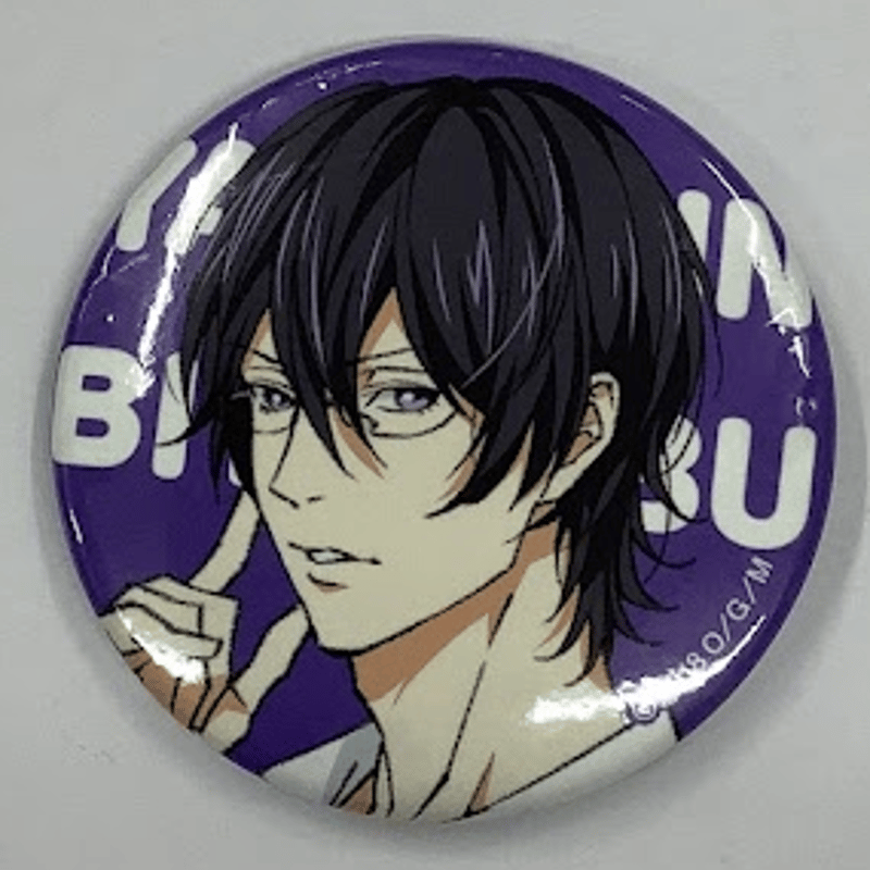ヤリチン☆ビッチ部』 缶バッジ 鹿谷樹 【BLグッズ】 | K-BOOKS 池袋
