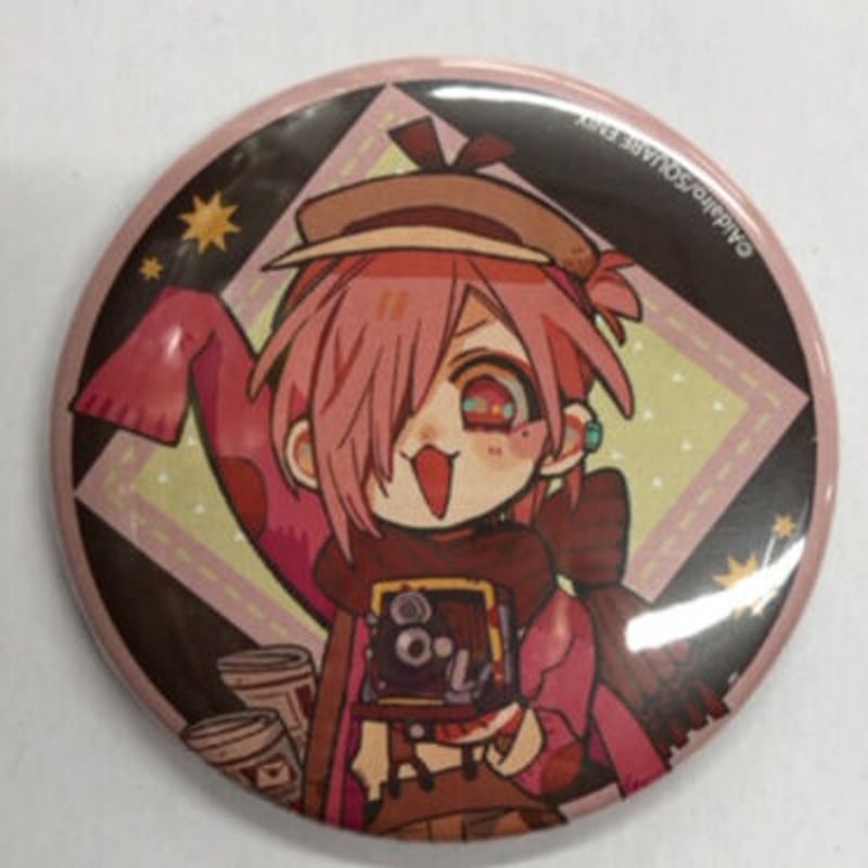 地縛少年花子くん】三葉惣助 プリンセスカフェ第2弾 缶バッジ | K