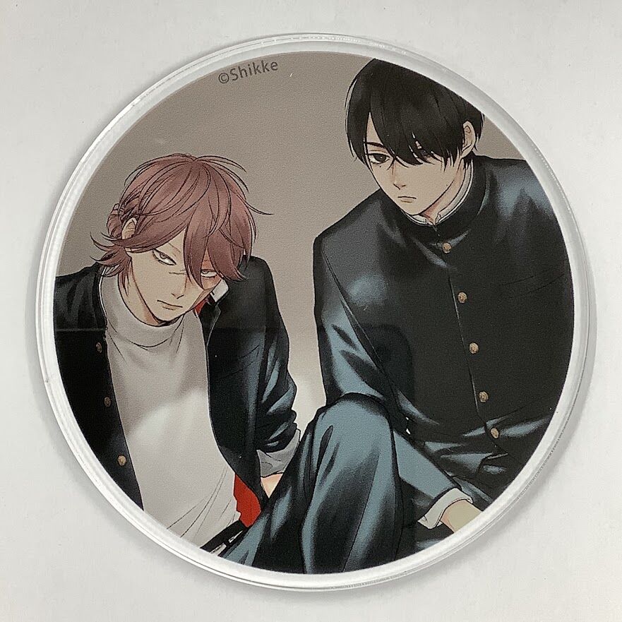 しっけ『不屈のゾノ』 『しっけ×グラッテ』 アクリルコースター【BL