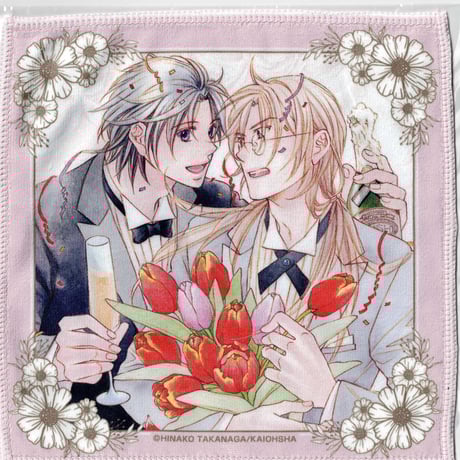 くじメイト | STORES