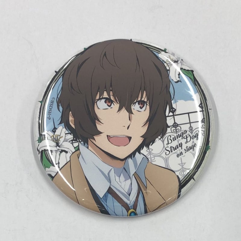 文豪ストレイドッグス 太宰治 缶バッジ | K-BOOKS 池袋 2次元グッズ通販