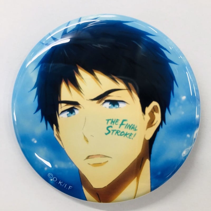 Free!】山崎宗介 缶バッジ | K-BOOKS 池袋 2次元グッズ通販