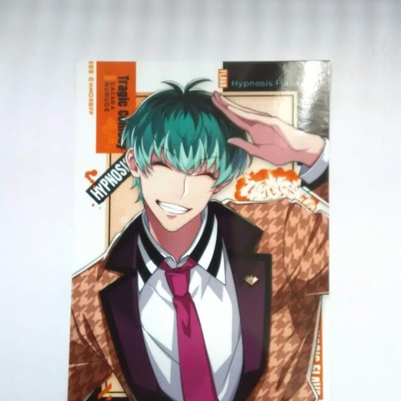 ヒプノシスマイク白膠木簓ブロマイドHypnosis Flava Ver. | K-BOOKS