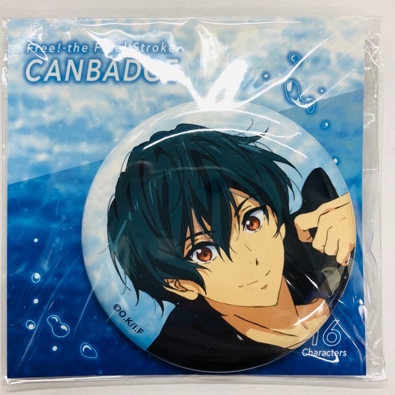 ちゃむ@プロフ必読。 Free! 桐嶋郁弥 缶バッジ 57点 ちゃむ@プロフ必読