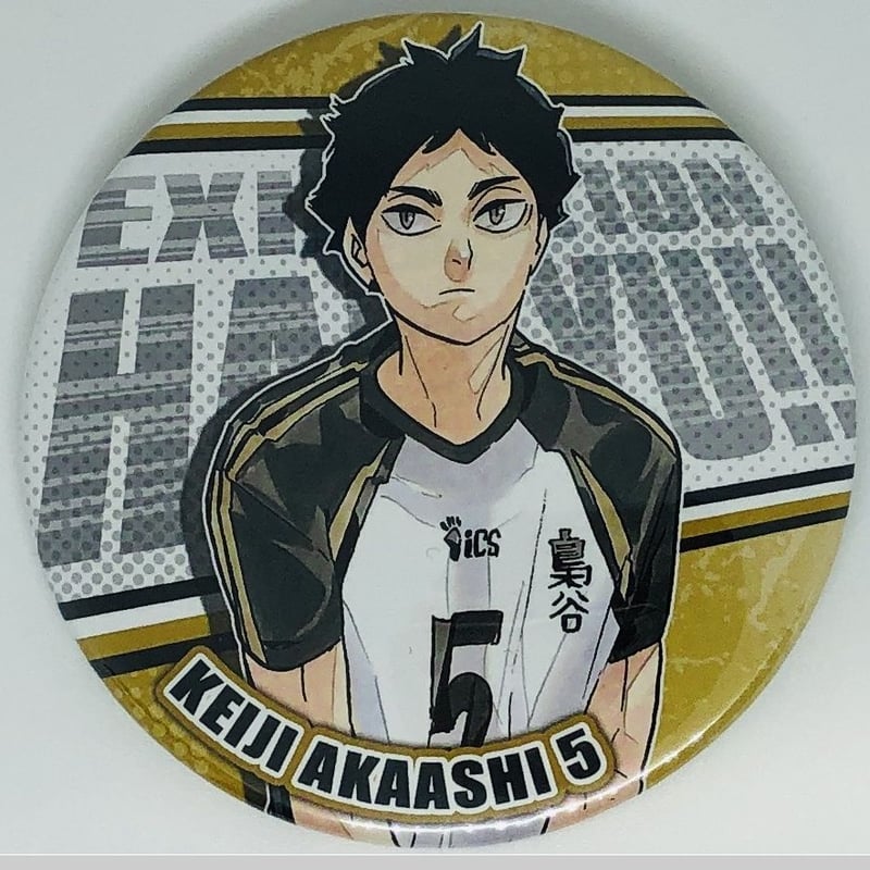 ハイキュー‼ 赤葦 京治コレクション缶バッジ 第8弾 | K-BOOKS 池袋 2