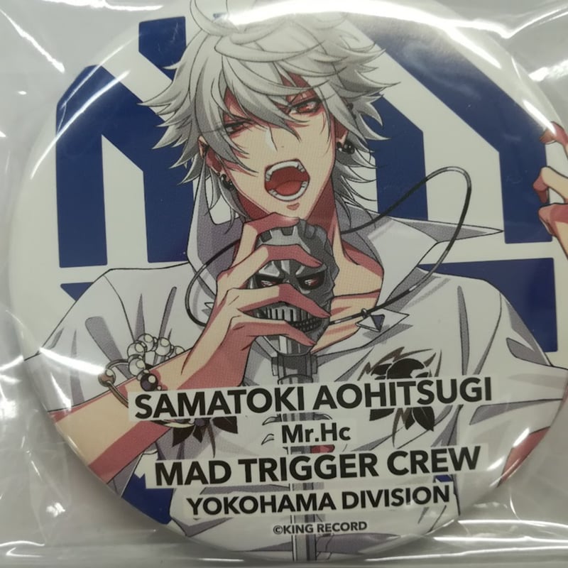 ヒプノシスマイク 碧棺左馬刻 缶バッジ(2nd D.R.B) | K-BOOKS 池袋 2