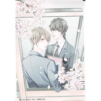 ためこう イラストカード【BLグッズ】 | K-BOOKS 池袋 2次元グッズ通販