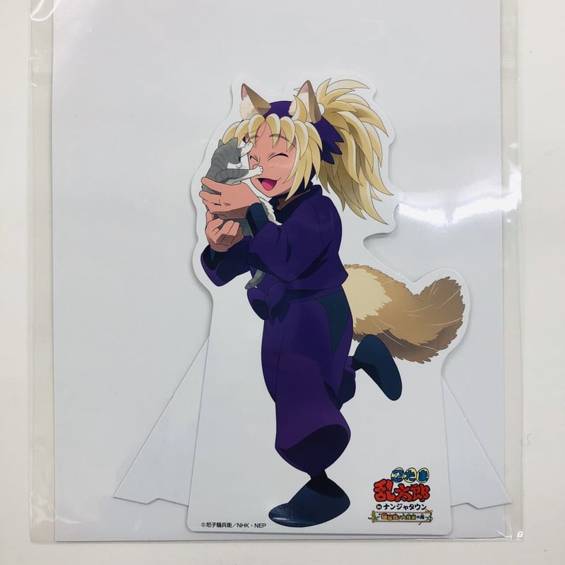 忍たま乱太郎】斉藤タカ丸 B賞 POPスタンド | K-BOOKS 池袋 2次元