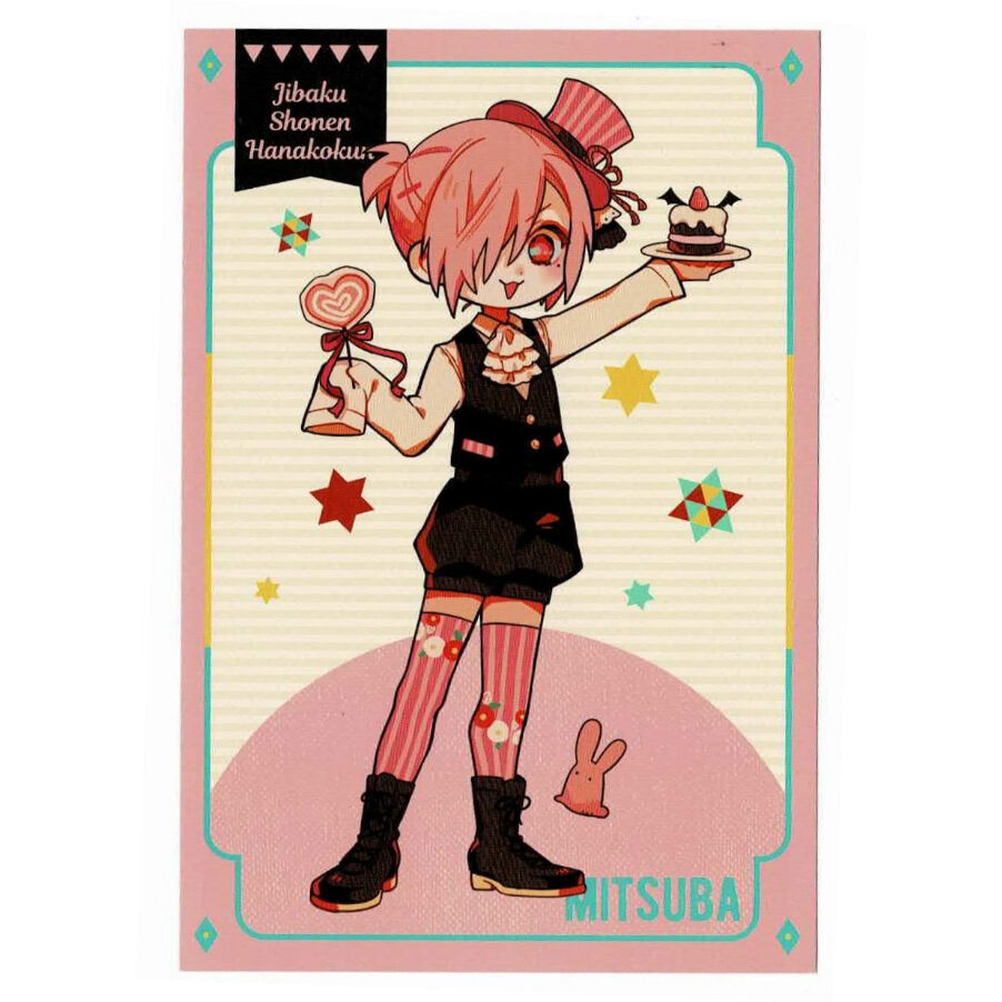 地縛少年花子くん」ポストカードミツバ | K-BOOKS 池袋 2次元グッズ通販