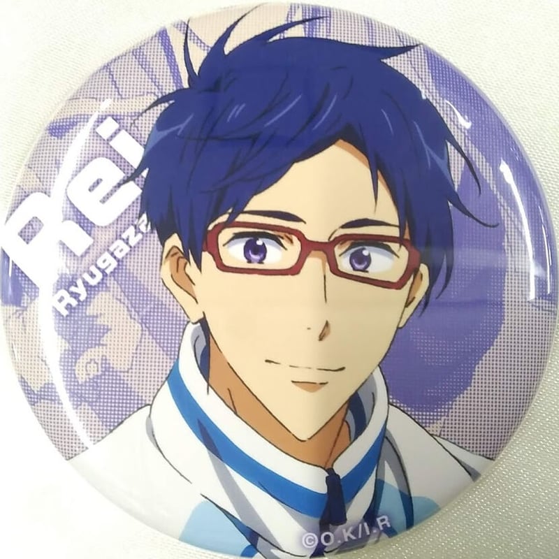 Free!】竜ヶ崎怜 缶バッジ(57mm) | K-BOOKS 池袋 2次元グッズ通販