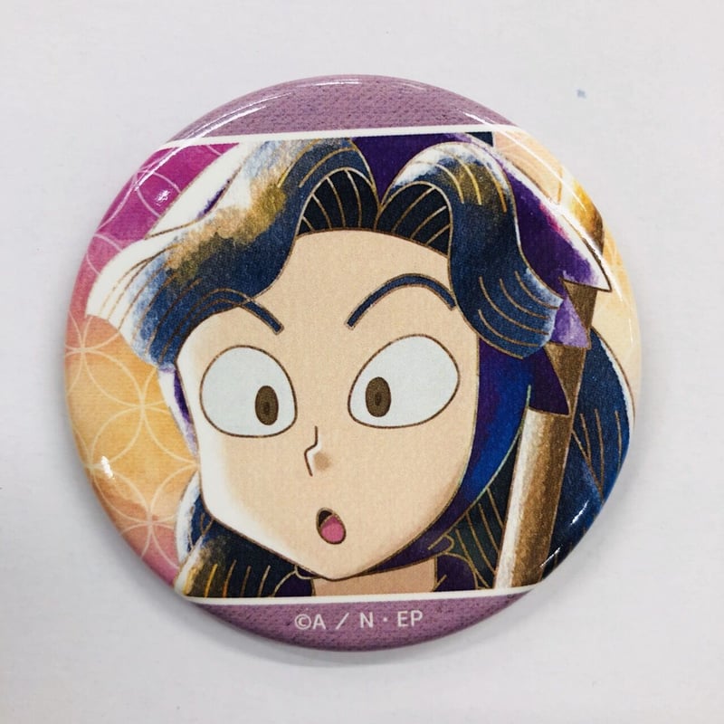 忍たま乱太郎 綾部喜八郎 Ani-Art aqua label 缶バッジ | K-BOOKS