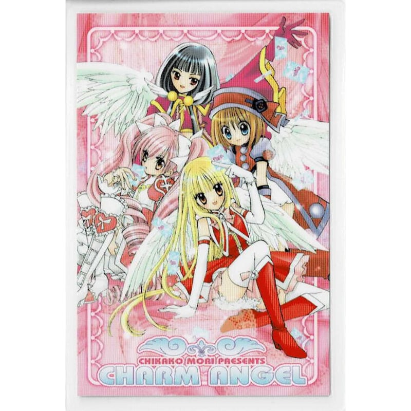 もりちかこ 『チャームエンジェル』 ラミカ | K-BOOKS 池袋 2次元