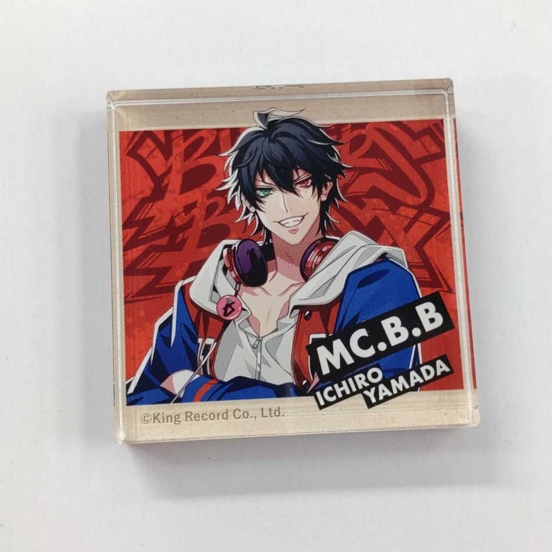 ヒプノシスマイク アクリルブロック 山田一郎 | K-BOOKS 池袋 2次元