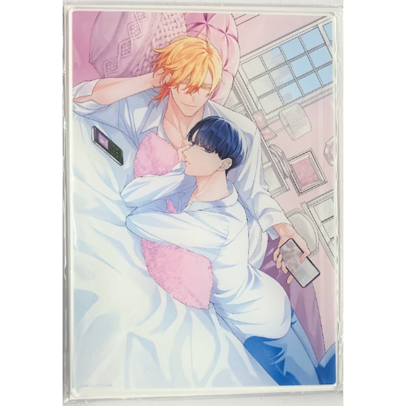 屋敷シマ『憐れなβは恋を知らない』 ドラマCD発売記念 A5 アクリル