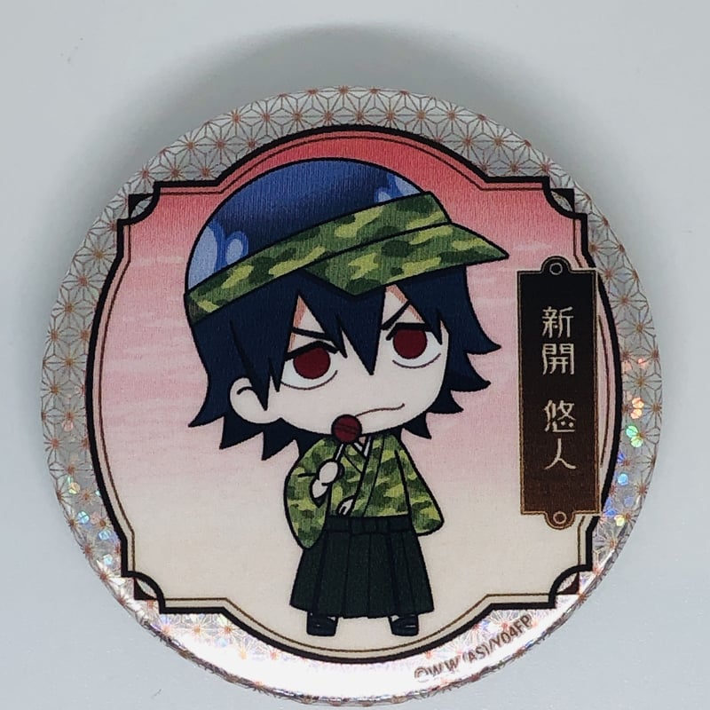 弱虫ペダル 新開 悠人 缶バッジ ミニキャラver（ホロ） | K-BOOKS 池袋