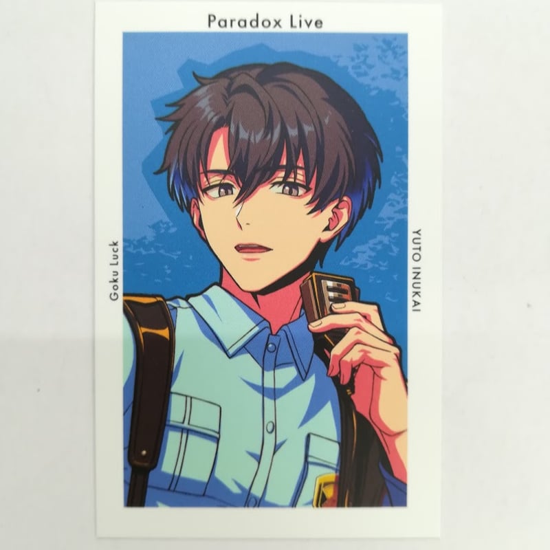 Paradox Live 犬飼憂人 Gプリ Ver.28 | K-BOOKS 池袋 2次元グッズ通販
