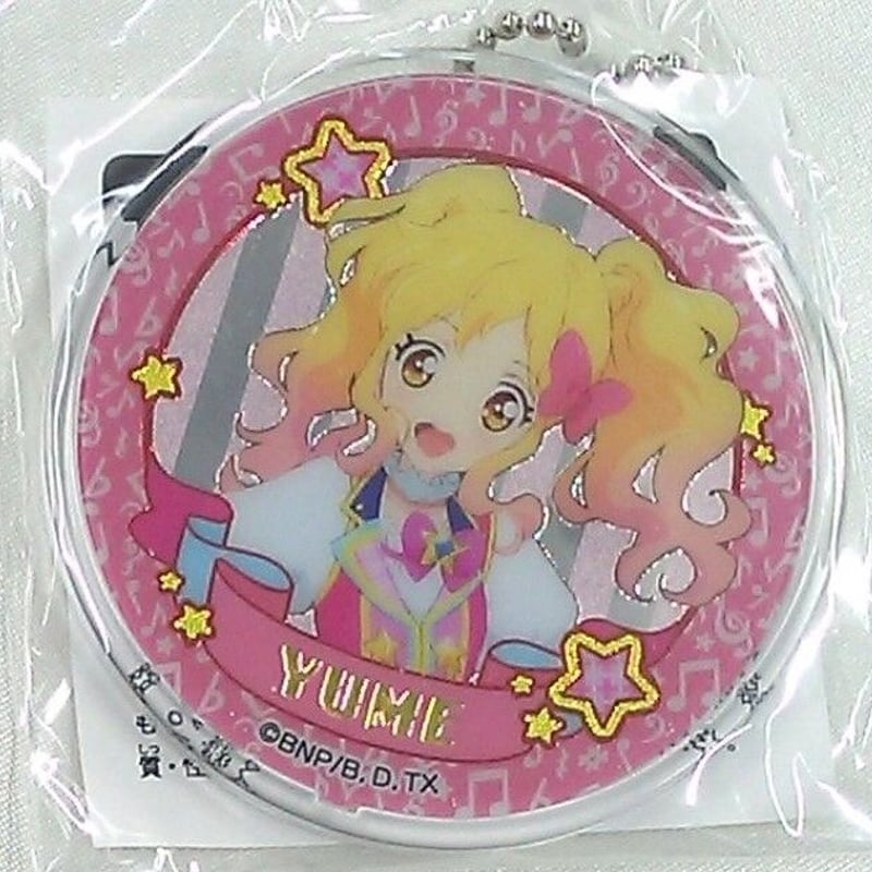 アイカツスターズ！ 虹野ゆめ グリッターガラポン B賞メダルチャーム