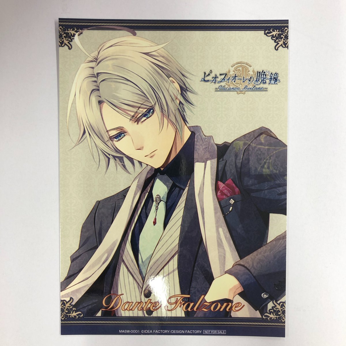 fit=scale-down,w=1200