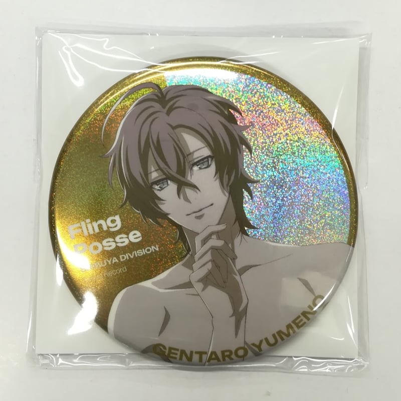 m*y様 ヒプマイ 幻太郎 ファンミ 缶バッジ 引き 35点セット ヒプノシス