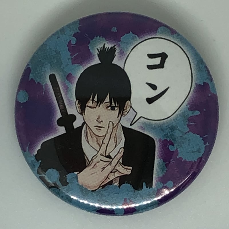 チェンソーマン 早川 アキ コレクション缶バッジ プチ 【大丈V】 | K