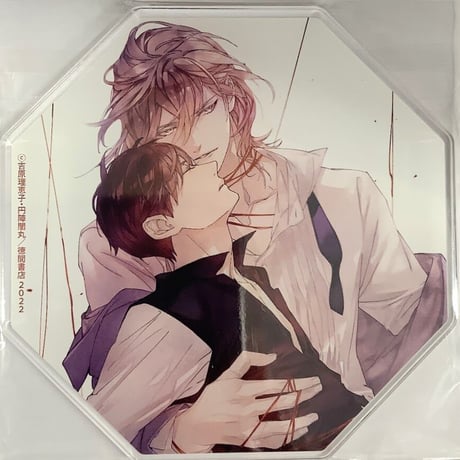 吉原理恵子 | STORES