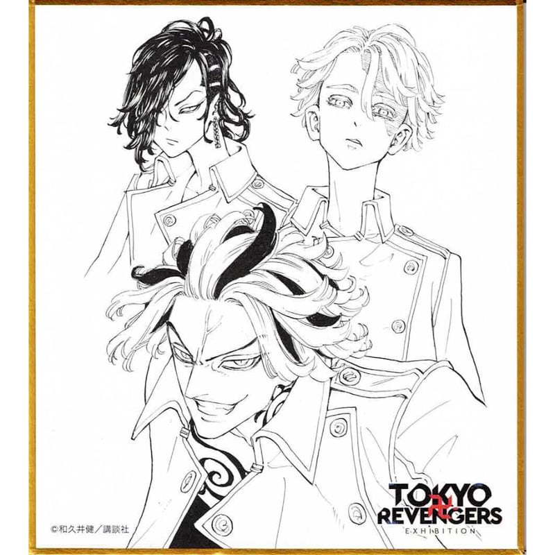 東京リベンジャーズ 九井 一 ＆ 乾青宗 ＆ 柴 大寿 ミニ色紙