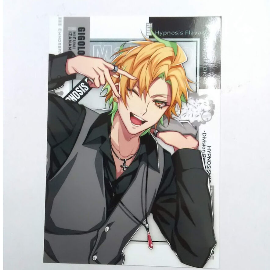 ヒプノシスマイク伊弉冉一二三ブロマイドセット Hypnosis Flava Ver