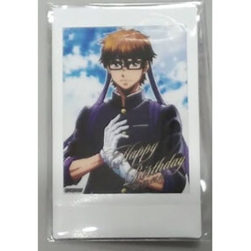 ダイヤのA 御幸 一也 くじコレ バースデー チェキ | K-BOOKS 池袋 2