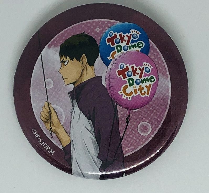 fit=scale-down,w=1200