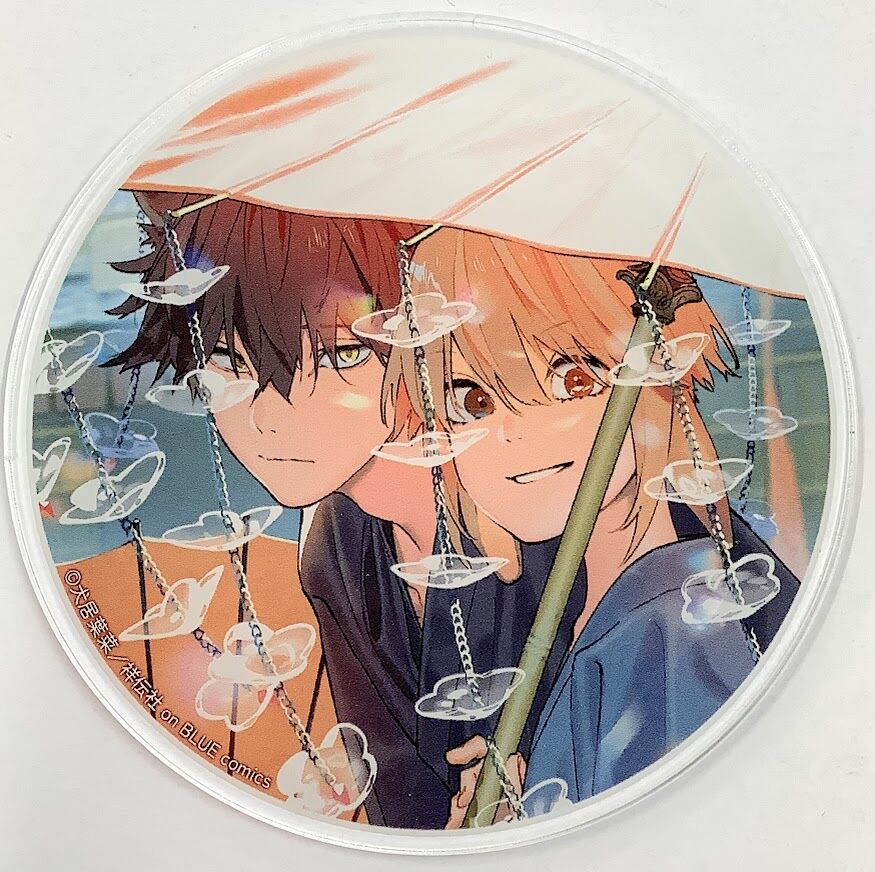 狼への嫁入り 犬居葉菜グラッテ特典アクリルコースター