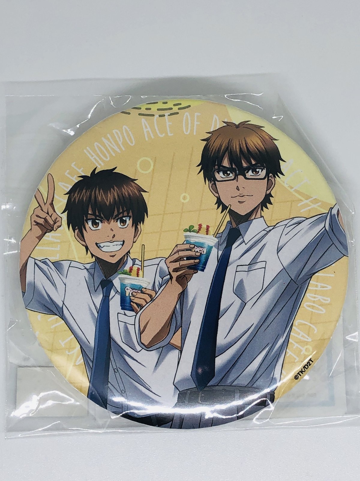 ダイヤのA 御幸 一也 ＆沢村 栄純 75mm缶バッジ | K-BOOKS 池袋 2