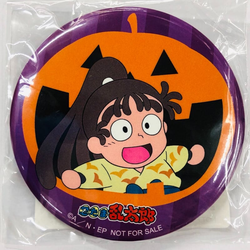 忍たま乱太郎 尾浜勘右衛門 75mm 缶バッジ | K-BOOKS 池袋 2次元