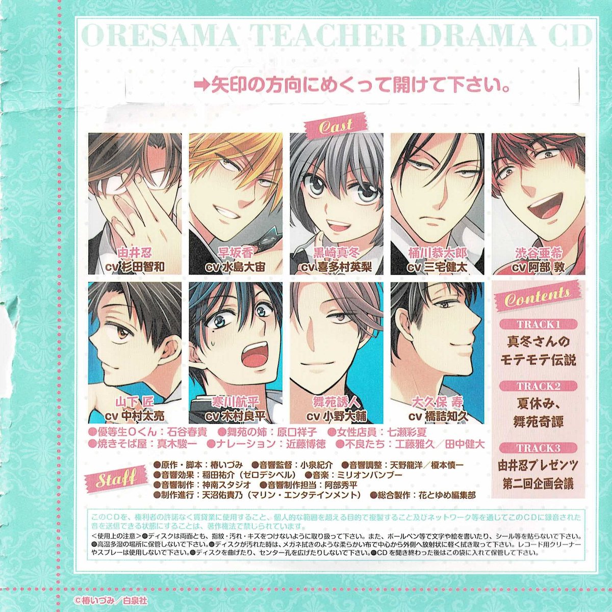 fit=scale-down,w=1200