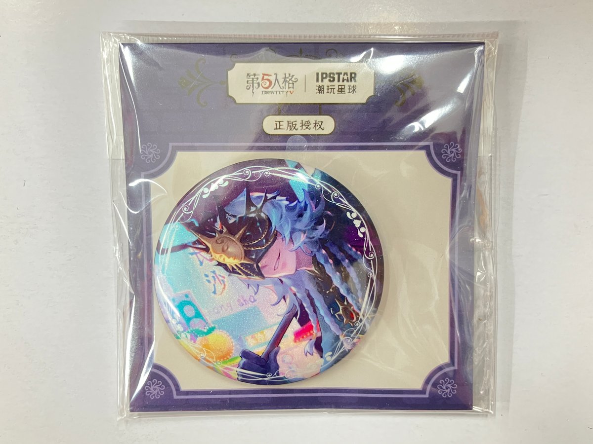 第五人格 identityV ハロウィン演奏会 夜の番人缶バッジ50個