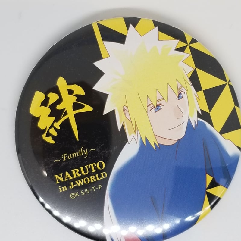 NARUTO 波風ミナト 75mm缶バッジ | K-BOOKS 池袋 2次元グッズ通販