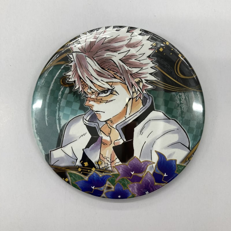 鬼滅の刃 全集中展 缶バッジ 実弥 19 鬼滅の刃 全集中展 缶バッジ 実弥
