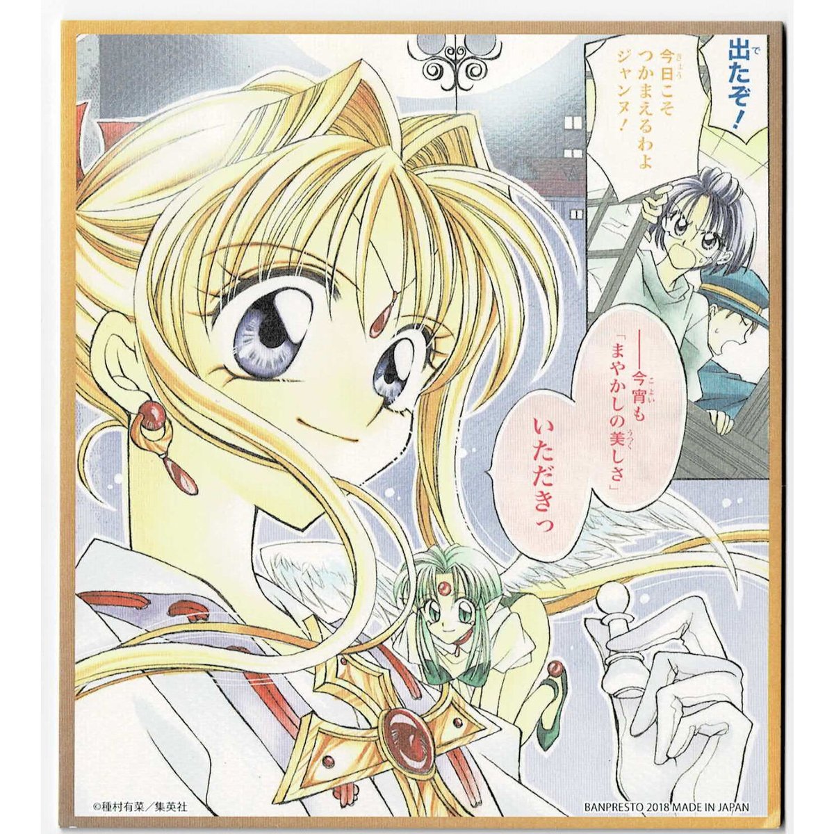 fit=scale-down,w=1200