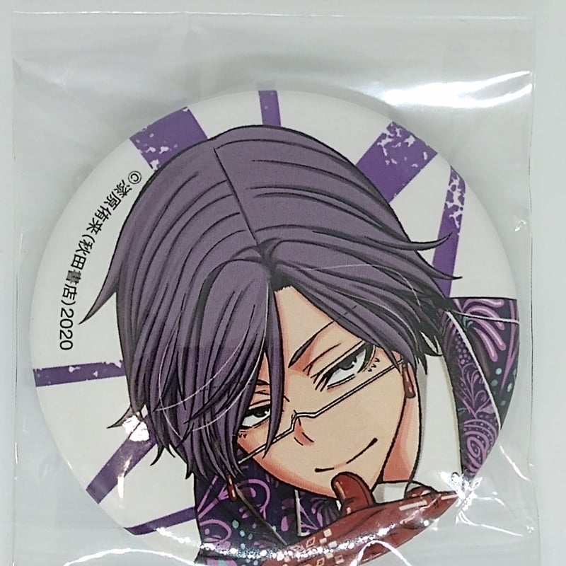 桃源暗鬼 原作 キャラウム カフェ Vol.6 缶バッジ 桃華月詠 セット