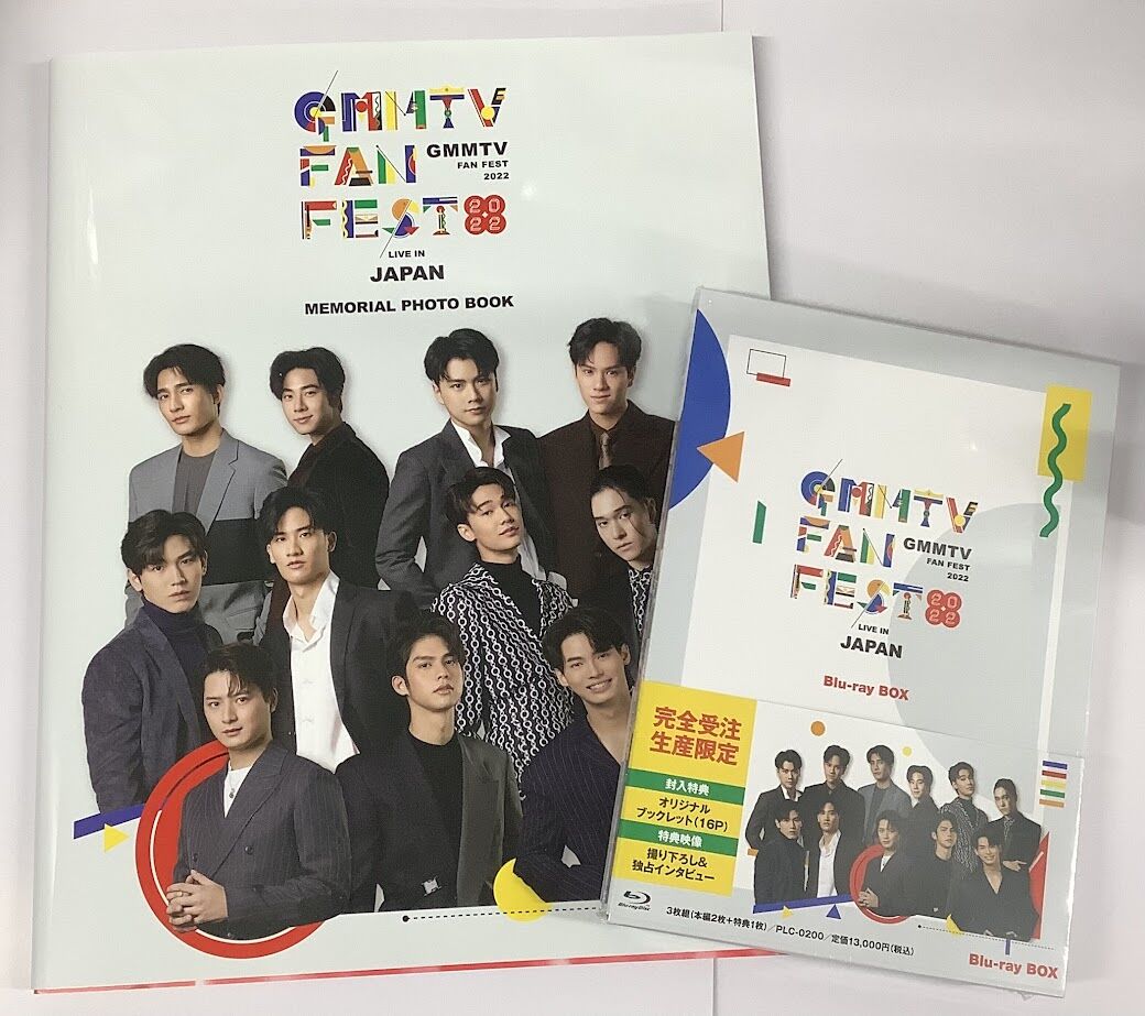 GMMTV FAN FEST 2022 LIVE IN JAPAN」 Blu-ray ＆フ